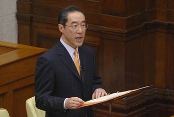 放大